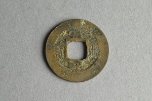 29-127-520