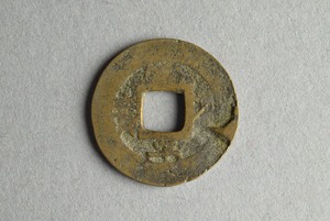 29-127-521