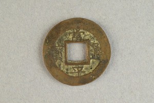 29-127-523