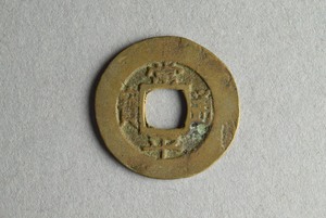 29-127-524