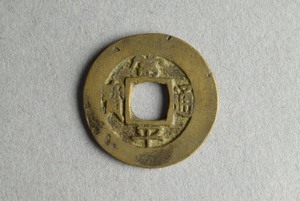 29-127-526