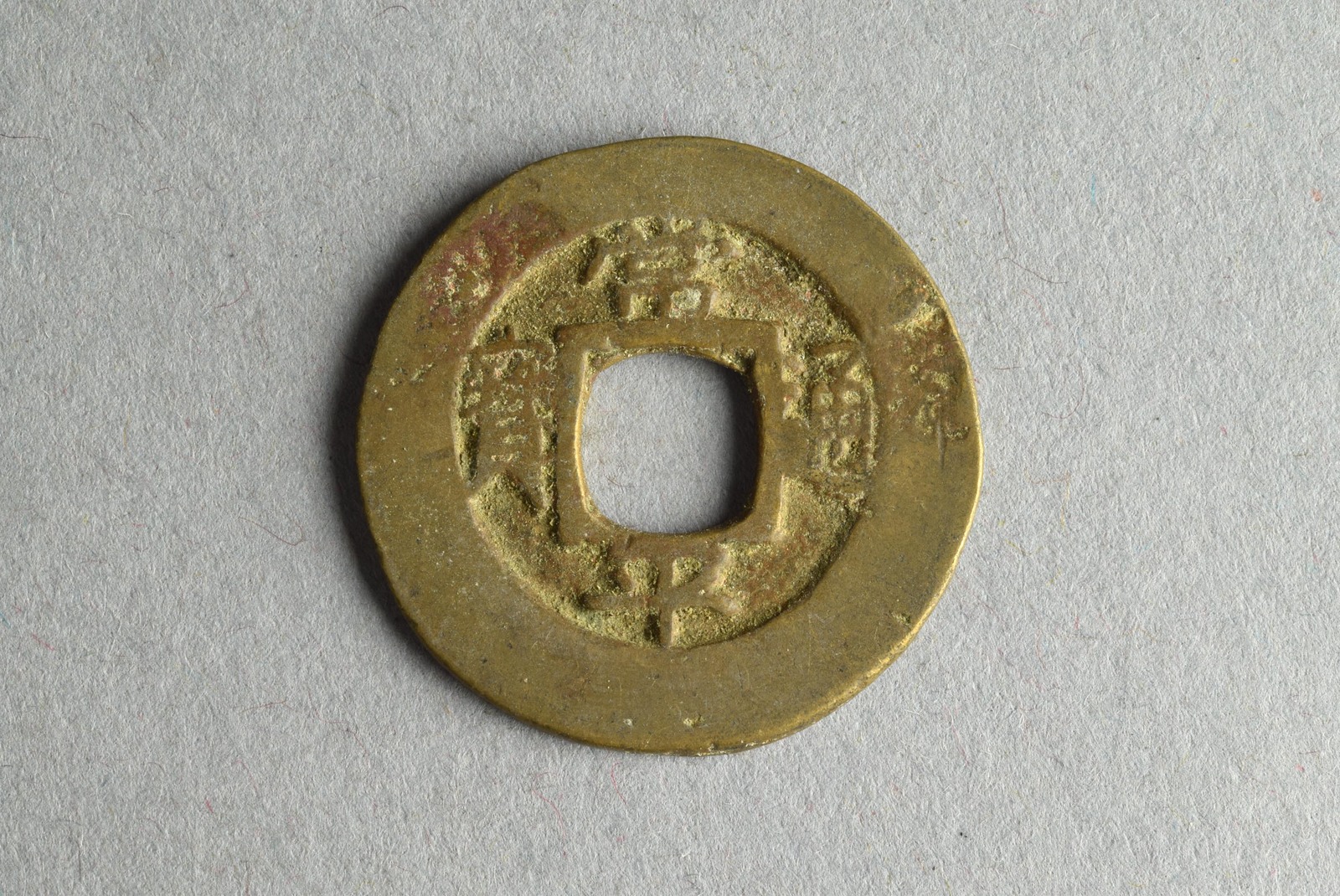 336488