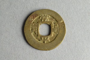 29-127-527