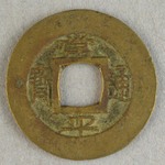 336490