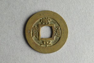 29-127-528