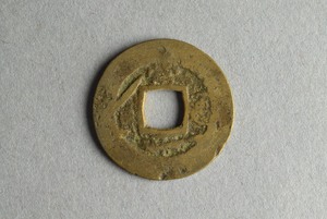 29-127-529