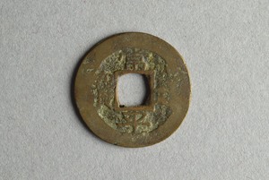29-127-537