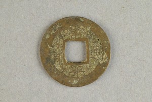29-127-542