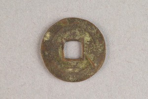 29-127-547