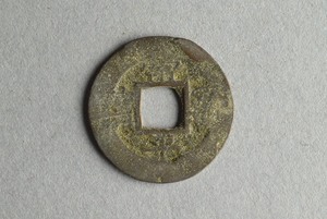 29-127-563