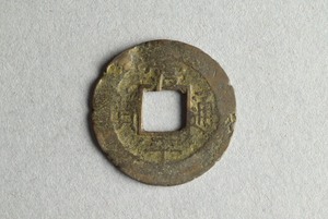 29-127-564