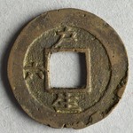 336640