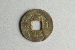 29-127-567