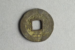 29-127-569