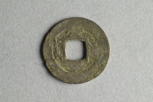 29-127-570
