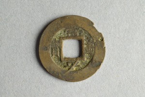 29-127-573