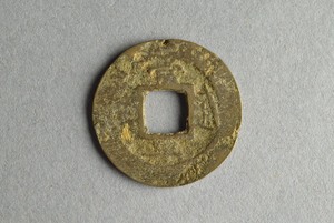 29-127-574