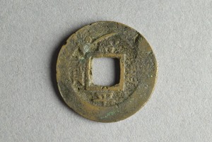 29-127-575
