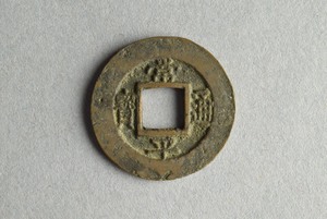 29-127-579