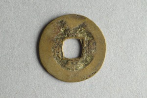29-127-581