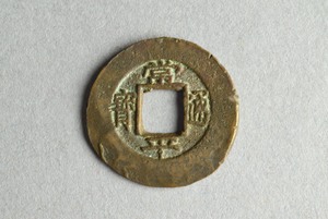 29-127-582