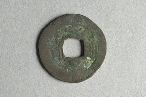 29-127-590