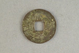 29-127-593
