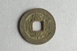 29-127-595