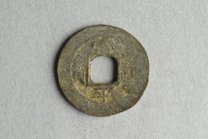 29-127-599