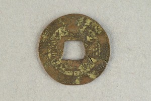 29-127-603