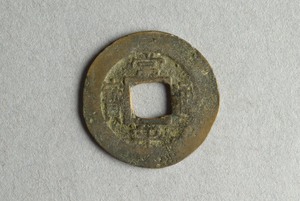 29-127-604