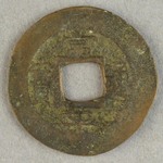 336847