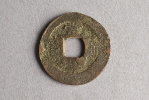 29-127-605