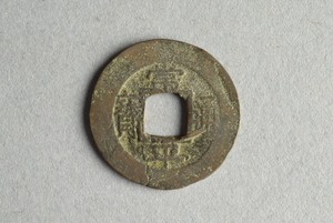 29-127-621