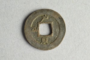 29-127-622