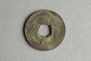 29-127-623
