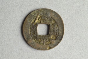 29-127-625