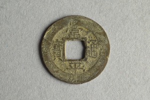 29-127-626