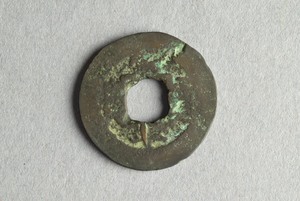 29-127-642