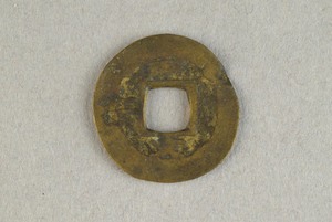 29-127-646
