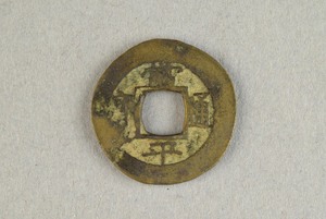 29-127-647