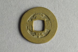 29-127-649