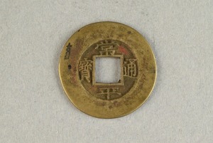 29-127-630