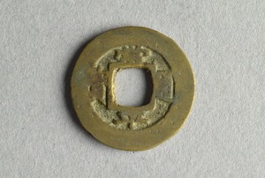 29-127-651