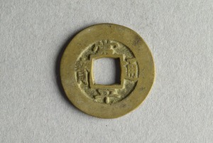 29-127-652