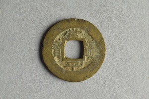 29-127-653
