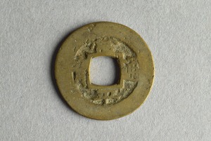 29-127-658