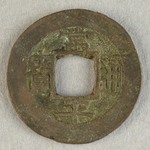 337263