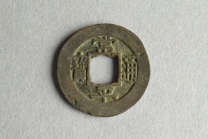 29-127-680