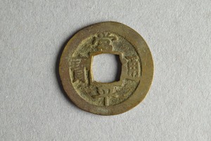 29-127-683